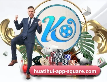 华体会官网下载 APP 深度功能